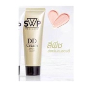ดีดี ครีม บอดี้ ยูวีไวท์ เมจิก SWP DD Cream Body UV White Magic SPF 50PA+++ 100ml