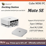 Beelink Docking Station Mate SE Type-C 80Gbps 2*M.2 2280 Support PCIe3.0/4.0/5.0 Use for Ser8,Ser9
