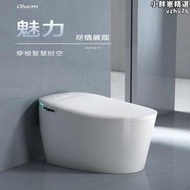 HCG和成衛浴智能馬桶小戶型虹吸式家用陶瓷坐便器全自動無水壓限