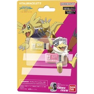 Bandai Digimon Vital Bracelet BEMEMORY Be memory Digimon Adventure 02 D-3 WHITE AND YELLOW Dim & D-3