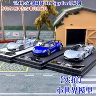 TM 1: 64 Porsche 918 Spyder Doll Alloy Car Model TimeMicro