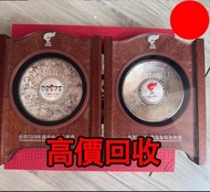 2008奧運紀念銀盤，北京2008奧運紀念銀盤，金幣， 銀幣，1安士 盎司 oz，紀念幣，套裝金銀幣，紀念金幣，生肖金幣，鉑金幣，熊貓金銀幣，英女王金幣1/2安士，97年回歸金幣，建國30週年紀念金幣