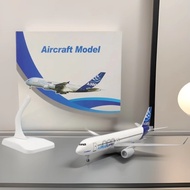 20CM Blue Prototype A320 Resin Simulation Airplane