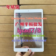 Suitable for iPad7 ipad27 34cm Touch External Screen A2197 A2200 A2270 Touch Handwritten External Sc