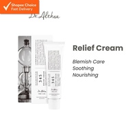 Dr.Althea 345 Relief Cream  50ml