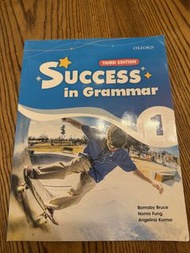 Oxford Success in Grammar 1 (2022 Third Edition)