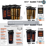 「現貨」台灣代購 Mars 戰神 Blender Bottle Mars 聯名 不鏽鋼搖搖杯 保溫杯 鋼杯 保冰24小時 不鏽鋼  Strada 系列 雙𤩹真空絕緣不鏽鋼搖搖杯 蛋白粉 Mars wh
