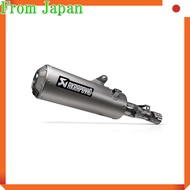 Akrapovic Slip-On Titanium GB350 / S S-H3SO12-HBFGSS