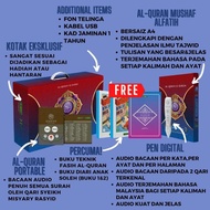Al Quran Mushaf Al Fatih Digital Quran For Free Of Charge, Fluent Technique, Al Quran And Children's