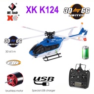 Xk K124 Ec145 6ch Brushless Motor 3d 6g System Rc Helicopter Serasi Dengan Futaba S-fhss Rtf Vs Wlto