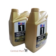 4L MOBIL 0W40 GOLD ENGINE OIL