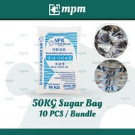 Guni Beras 50KG (10pcs / bundle) Recycle Sugar Bag Beg Kitar Semula Trash Sack 袋子 Terpakai