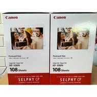 Canon Kp108 photo paper replacement for Rp108 box for printers Cp1300, Cp1000, Cp1200, Cp1500, etc