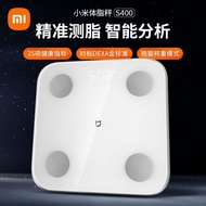 [Xiaomi] Body Fat Scale S400 Smart Accurate Household Weight Loss Electronic Weighing Fat Measuremen