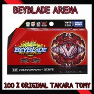 TAKARA TOMY BEYBLADE BURST DB B-195 PROMINENCE VALKYRIE OVER