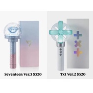 Seventeen手燈代購 / TXT手燈代購