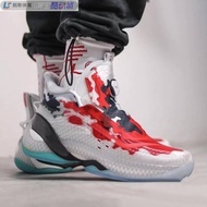 ANTA KT7 Thompson 7th Generation Nitrogen Technology Practical High-top Basketball Shoes 112211101