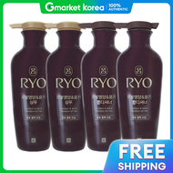 Ryo | แชมพูบำรุงผมคลาสสิก 400 มล. x2 + ครีมนวดผม 400 มล. x2