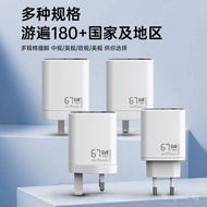 PD67W Foldable Three-Port Drone Phone GaN65W Laptop GaN Charger Charging Adapter