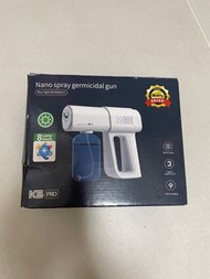 Covid 藍光消毒噴霧機 Nano spray germicidal gun