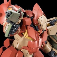 PB HG 1/144 Me02R-F02 MESSER TYPE-F02