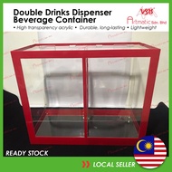 Balang Air 2 Petak (Merah &amp; Hijau) / 2 Compartment Beverages Dispenser / Drinks Container (Red &amp; Green) 🔥 READY STOCK🔥