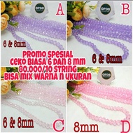 UNGU Special Czech Crystal Czech Pink Czech Lilac Purple Czech Crystal 8mm & 6mm