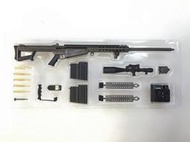 <軍火庫> 巴雷特 M82A1 狙擊步槍 比例 1/6 12吋人型適用 ZY15-10