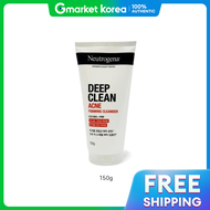 Neutrogena | โฟมล้างหน้าสำหรับผิวเป็นสิว 150 กรัม