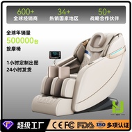 ST/💚Massage Chair Space Capsule B &amp; B Home Full Body Massage Chair Factory Voice Controlmassage chair OZ9J