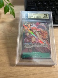 2022 One Piece Nami BGS 10 Gold (娜美)