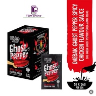 MAMEE Daebak Ghost Pepper Spicy Chicken Sauce 16G (Sos Ghost Pepper Perisa Ayam Pedas)