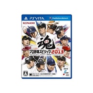 Professional Baseball Soul 2013-PS Vita.
