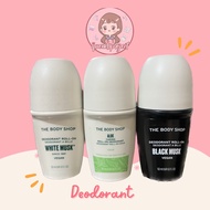 The Body Shop Black Musk Deodorant / The Body Shop White Musk Deodorant / The Body Shop Aloe Vera De
