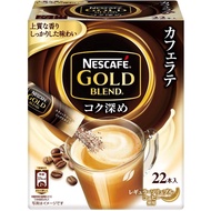 Nescafe Gold Blend Deep Cafe Latte Stick Coffee 22p + 4p extra 【Made in Japan】【Direct from Japan】