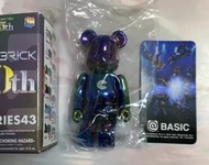 Bearbrick Series 43 Basic 彩虹色
