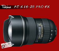 [瘋相機] Tokina AT-X 16-28 PRO FX CANON/NIKON 立福公司貨