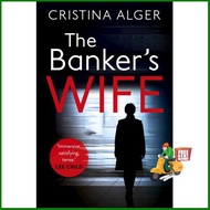 คุ้มที่สุด ดีที่สุด BANKER\'S WIFE, THE