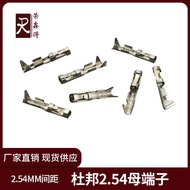 2.54MM Pitch Dupont Female Terminal Connector Connector Plug Straight Pin Socket Connector Terminal 