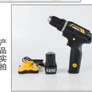 Charging Drill12V Multifunctional Screwdriver BD628Electric Household Dual-Speed Doris Electric Scre