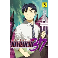 Gramedia Padang - Kindaichi 37 08