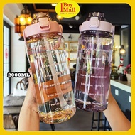 2000ml with reminder time Water Bottle Tumbler with straw scale big bottle 2Liter 2litre gym bottle sport BPA FREE 水瓶