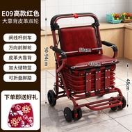 Elderly Anti-Fall Scooter Portable Wheelchair Foldable Super Lightweight For Home Portable Four-Wheel Trolley