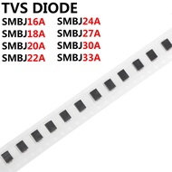 100PCS TVS DIODE SMBJ16A SMBJ18A SMBJ20A SMBJ22A SMBJ24A SMBJ27A SMBJ30A SMBJ33A SMD in stock chip