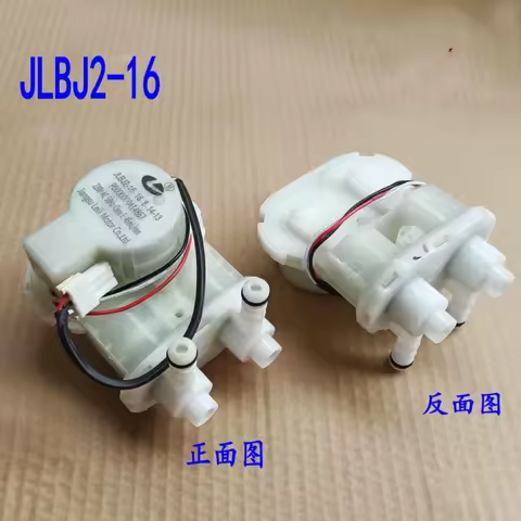 Little Swan Midea Drum Washing Machine Laundry Detergent Automatic Dispensing Sensor Motor Washing B