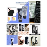 UPSIZE BUST CARE CREAM