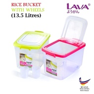 LAVA 10kg Multipurpose Food Container Rice Bucket With Roller Bekas Makanan Serbaguna Bekas Beras Dengan Roda带滚轮米多功
