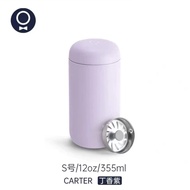 FELLOW Carter แก้วน้ำรักษาความร้อนด้วยโลหะผสมสแตนเลสเคลือบเซรามิกสำหรับกาแฟ ขนาด S/M แบบอเนกประสงค์
