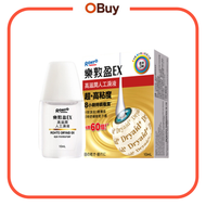 樂敦盈 EX 眼藥水 保濕潤眼液 高滋潤人工淚液 (10ml)【香港行貨】