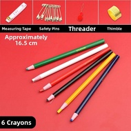 Yisheng | Colorful Tailors Chalk